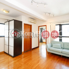 2 Bedroom Unit at Bellevue Place | For Sale | Bellevue Place 御林豪庭 _0