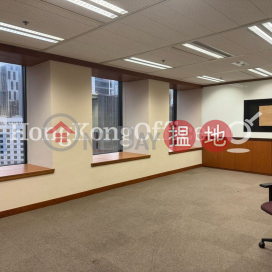 Office Unit for Rent at Sun Hung Kai Centre