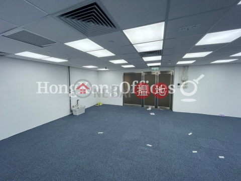 美國銀行中心寫字樓租單位出租 | 美國銀行中心 Bank of American Tower _0