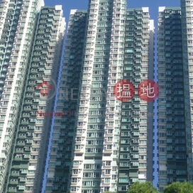 Sham Wan Towers Block 2,Ap Lei Chau, 