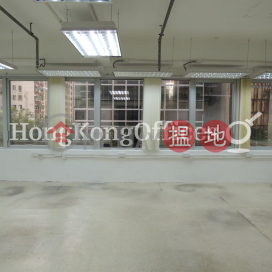 灣仔中匯大廈寫字樓租單位出租 | 灣仔中匯大廈 Wan Chai Central Building _0