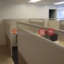 TEL: 98755238, Tai Yau Building 大有大廈 | Wan Chai District (KEVIN-7531680006)_0