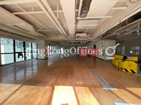 Office Unit for Rent at Silver Fortune Plaza | Silver Fortune Plaza 荊威廣場 _0