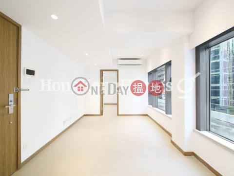 1 Bed Unit for Rent at Takan Lodge, Takan Lodge 德安樓 | Wan Chai District (Proway-LID187836R)_0