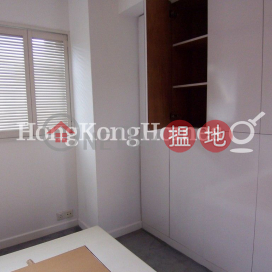 1 Bed Unit for Rent at Race Tower, Race Tower 駿馬閣 | Wan Chai District (Proway-LID81365R)_0