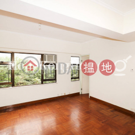 2 Bedroom Unit for Rent at Hang Fung Building | Hang Fung Building 恆豐大廈 _0