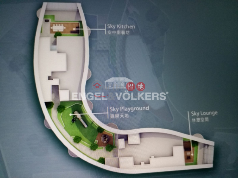 Mount Parker Residences, Please Select Residential, Sales Listings HK$ 49.8M