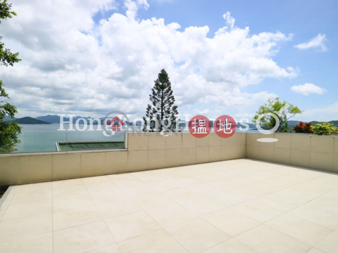 翠湖別墅4房豪宅單位出租, 翠湖別墅 La Casa Bella | 西貢 (Proway-LID19001R)_0