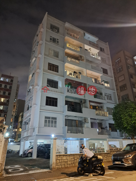 秀竹園道3號 (3 Sau Chuk Yuen Road) 九龍城| ()(4)