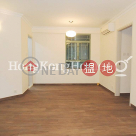 3 Bedroom Family Unit for Rent at Goldwin Heights | Goldwin Heights 高雲臺 _0