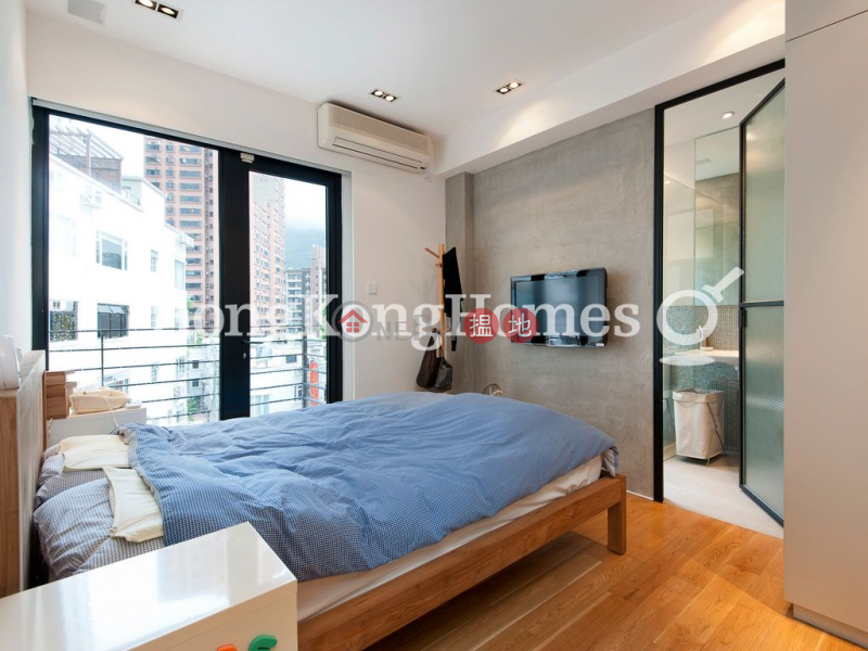 Property Search Hong Kong | OneDay | Residential Sales Listings | 3 Bedroom Family Unit at Full View Court | For Sale