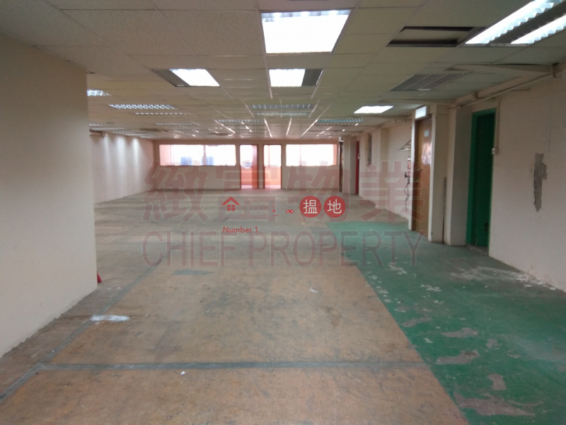 Wing Chai Industrial Building, Wing Chai Industrial Building 永濟工業大廈 Rental Listings | Wong Tai Sin District (skhun-05098)