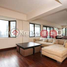 2 Bedroom Unit for Rent at Botanical Court | Botanical Court 寶林閣 _0