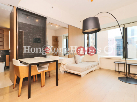 1 Bed Unit for Rent at Gramercy, Gramercy 瑧環 | Western District (Proway-LID114935R)_0