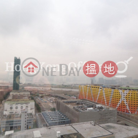 Office Unit for Rent at Skyline Tower