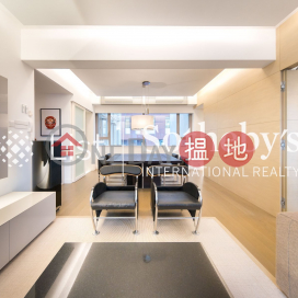 Property for Rent at Chenyu Court with 2 Bedrooms | Chenyu Court 燦如閣 _0