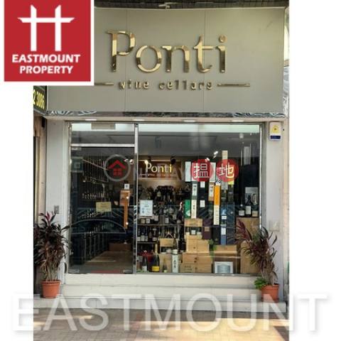 Sai Kung | Shop For Lease in Sai Kung Town Centre 西貢市中心 | Property ID:3082 | Block D Sai Kung Town Centre 西貢苑 D座 _0