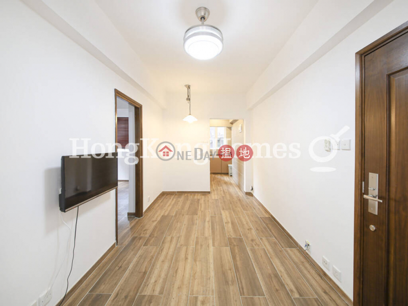 Rich Court, Unknown | Residential | Rental Listings HK$ 23,000/ month