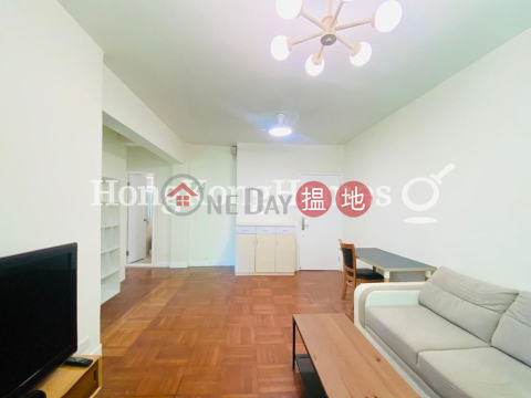 雅苑兩房一廳單位出租, 雅苑 Avon Court | 中區 (Proway-LID164004R)_0