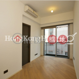 1 Bed Unit for Rent at Artisan House, Artisan House 瑧蓺 | Western District (Proway-LID168693R)_0