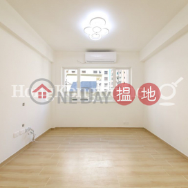 3 Bedroom Family Unit for Rent at Carol Mansion | Carol Mansion 嘉華大廈 _0