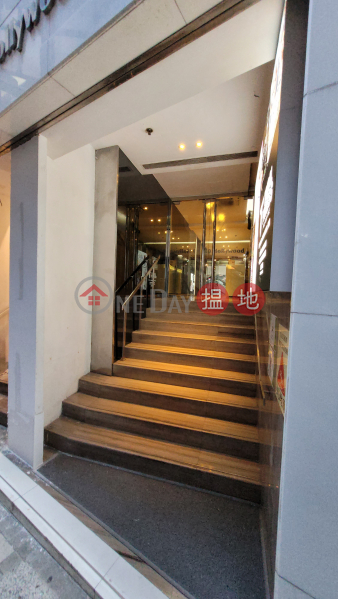 30 Hollywood Road (愛瑪大廈),Soho | ()(1)