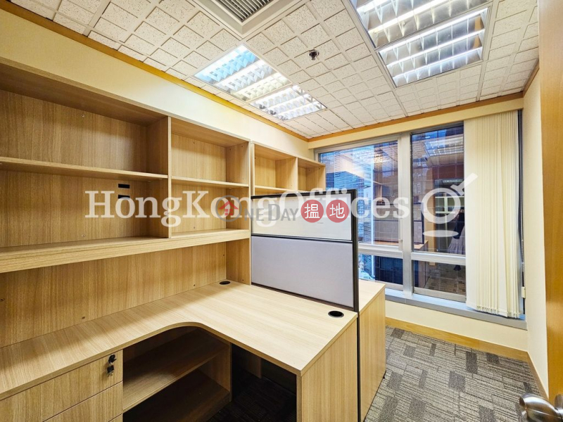 Office Unit for Rent at China Taiping Tower 2 | China Taiping Tower 2 中國太平大廈二期 Rental Listings