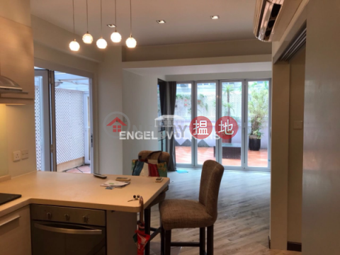 1 Bed Flat for Sale in Soho|Central DistrictSunrise House(Sunrise House)Sales Listings (EVHK99492)_0