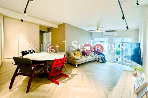 Property for Rent at Miami Mansion with 3 Bedrooms | Miami Mansion 美亞美大廈 _0