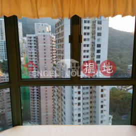 西半山兩房一廳筍盤出售|住宅單位 | 俊傑花園 Scholastic Garden _0