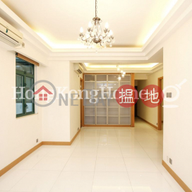 2 Bedroom Unit for Rent at Tsui Man Court | Tsui Man Court 聚文樓 _0