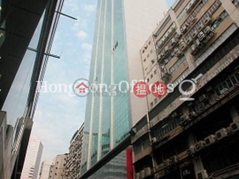 Office Unit for Rent at Saxon Tower, Saxon Tower 西頓中心 | Cheung Sha Wan (HKO-58824-AJHR)_0