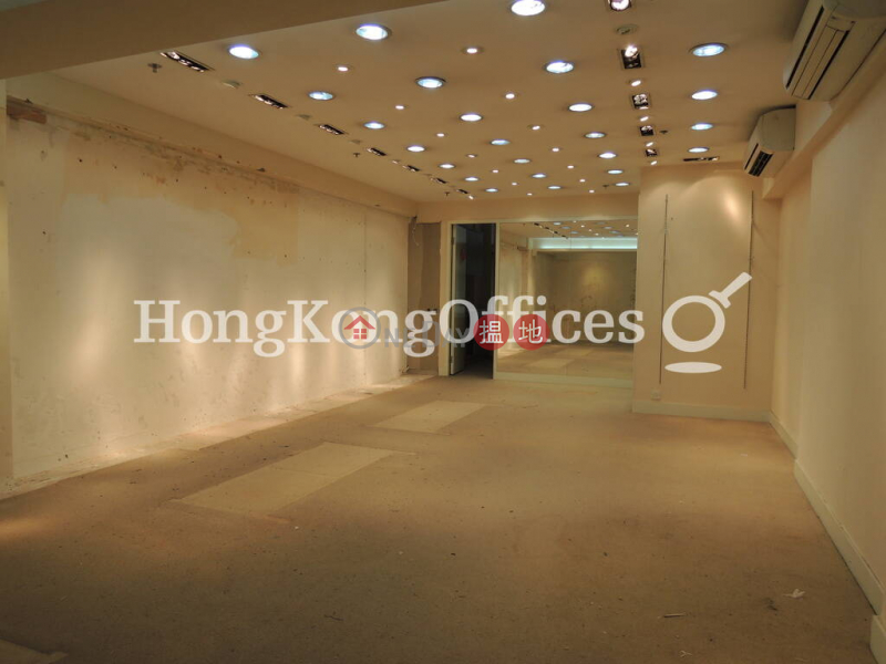 Property Search Hong Kong | OneDay | Office / Commercial Property, Rental Listings Office Unit for Rent at Star House