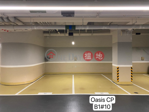 啟德車位出租, Oasis Kai Tak Oasis Kai Tak | 九龍城 (ANGIEMONG-235238512)_0