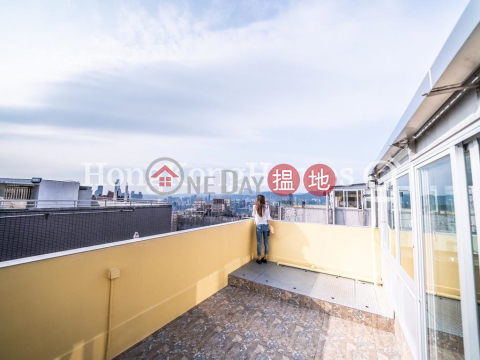 3 Bedroom Family Unit at Flora Garden | For Sale | Flora Garden 富麗園 _0