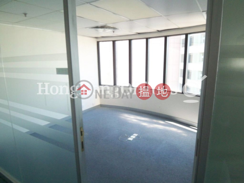 信光商業大廈寫字樓租單位出租 | 信光商業大廈 Shun Kwong Commercial Building _0