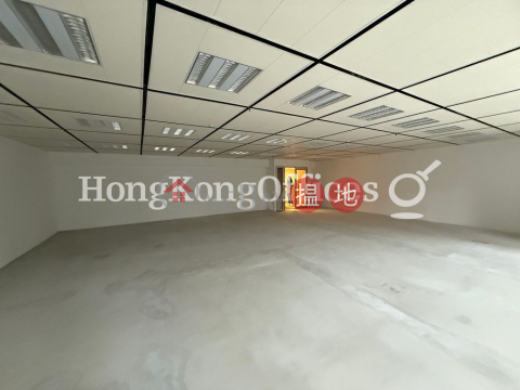 Office Unit for Rent at Harbour Centre, Harbour Centre 海港中心 | Wan Chai District (HKO-87601-AJHR)_0