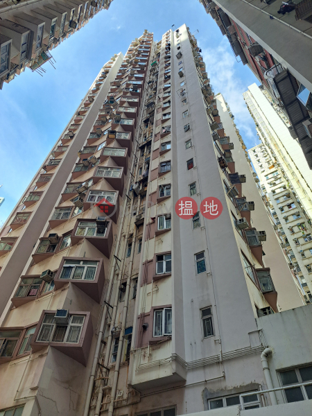 Luen Hong Apartment (聯康新樓),Kennedy Town | ()(2)