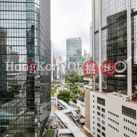 海富中心1座寫字樓租單位出租, 海富中心1座 Admiralty Centre Tower 1 | 中區 (HKO-82512-ACHR)_0