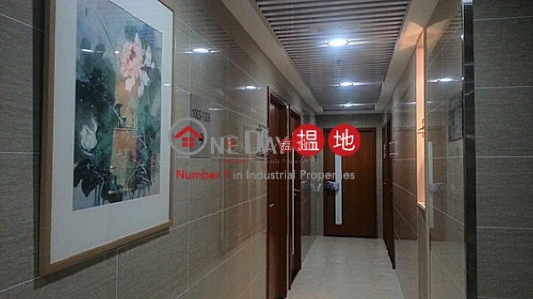 Property Search Hong Kong | OneDay | Industrial | Rental Listings East sun industrial centre