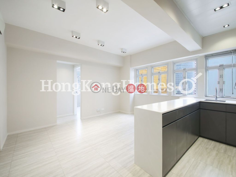 玉滿樓兩房一廳單位出售|灣仔區玉滿樓(Jade House)出售樓盤 (Proway-LID154006S)