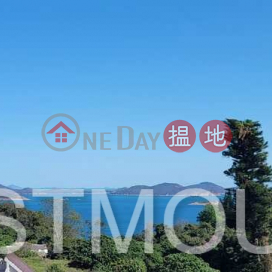 Clearwater Bay Village House | Property For Sale in Sheung Yeung 上洋-Detached, Sea view | Property ID:3067 | Sheung Yeung Village House 上洋村村屋 _0