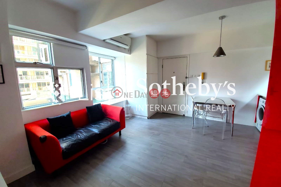 Property for Sale at Grandview Garden with 1 Bedroom | Grandview Garden 雍翠臺 Sales Listings