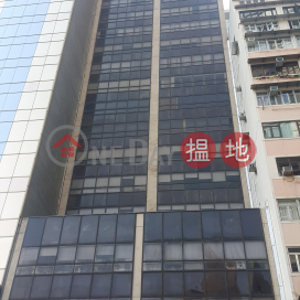 TEL 98755238, First Commercial Building 第一商業大廈 | Wan Chai District (KEVIN-7209984759)_0