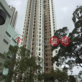 Block E Luk Yeung Sun Chuen,Tsuen Wan East, New Territories