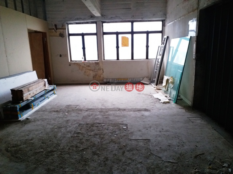 Property Search Hong Kong | OneDay | Industrial | Sales Listings, 3 adjoining industrial units at Wai Yip Street / Hoi Yuen Road junction Roundabout for sale