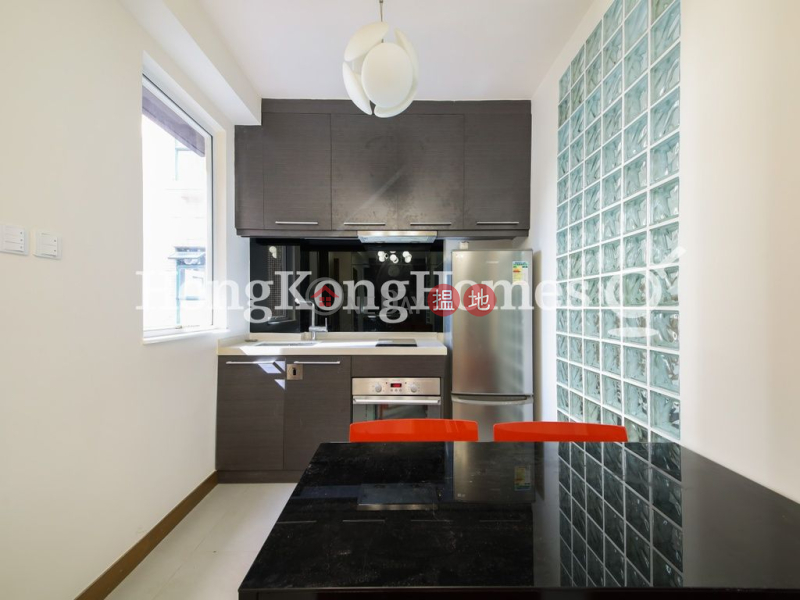 Studio Unit for Rent at 15-17 Moon Street | 15-17 Moon Street 月街15-17號 Rental Listings