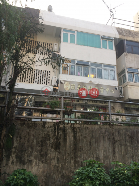 323 Wo Yi Hop Road (323 Wo Yi Hop Road) Tai Wo Hau|搵地(OneDay)(1)