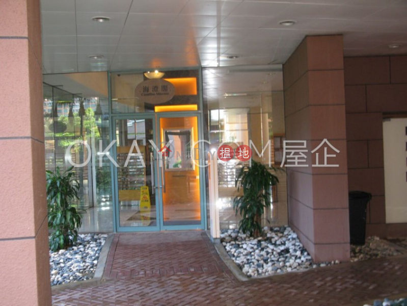 Property Search Hong Kong | OneDay | Residential, Sales Listings, Practical 2 bedroom on high floor with balcony | For Sale