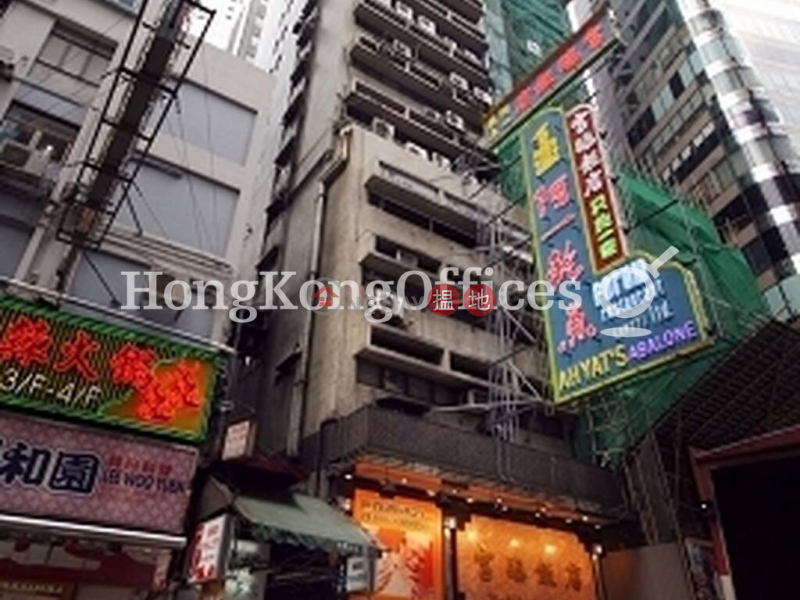 Office Unit for Rent at Evernew House, Evernew House 恆景大廈 Rental Listings | Wan Chai District (HKO-91347-ACHR)
